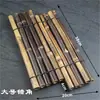 Decoração de Prato de Sashimi, Tiras de Bambu, Cerca de Bambu, Prato para Churrasco de Restaurante Japonês, Decoração de Prato, Decorações de Prato Estilo Japonês