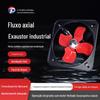 Ventiladores de Exaustão para Cozinha e Banheiro, Ventiladores de Pressão Negativa, Ventiladores de Exaustão Domésticos, Ventiladores de Exaustão Industriais de Fluxo Axial, Ventiladores Comerciais de Grande Volume de Ar