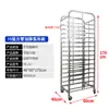 6054 Personas Elogian Carrito con Estante para Bandejas de Horneado de Acero Inoxidable Carrito con Estantes de Horneado en Capas Carrito para Pasteles Carrito para Pan Hielo