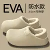 Zapatillas de algodón de invierno para exteriores, estilo nuevo 2026, para mujeres embarazadas, forradas de felpa, cálidas, antideslizantes, impermeables, de suela gruesa, que aumentan la altura y adecuadas para uso posparto