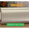 Filete de Gesso Cabeça de Tigre Canaleta de Luz Tira Decorativa para Sala de Estar Gesso GRG Linhas de Gesso Linha de Teto de Pálpebra Dupla Tabuado Cabeça de Tigre XHS