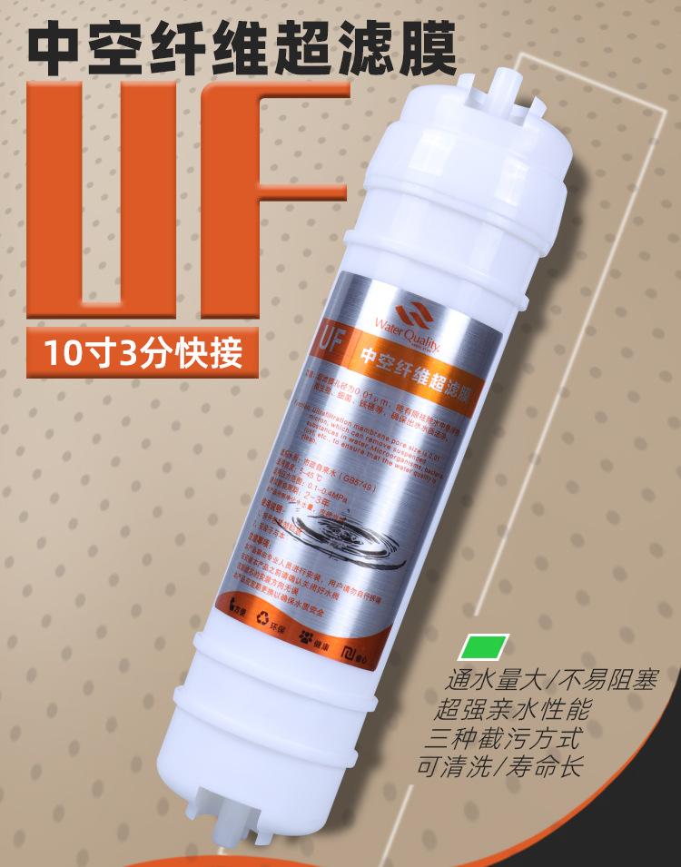 详情页_01.jpg