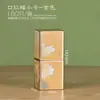 Latas de Té de Gama Alta Personalizadas Dahongpao Té Pu'Er Té Verde Longjing Empaque Latas de Hierro Latas de Pintalabios Latas Cuadradas de Ángulo Recto