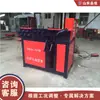 Máquina Rectificadora y Dobladoras Automáticas CNC para Acero de Refuerzo, Máquina Formadora de Acero de Refuerzo Espiral, Máquina Redondeadora de Acero de Refuerzo Pretensado para Puentes