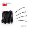Pinza para el cabello pinza de acero adorno para la cabeza negro pinza de una palabra pinza lateral audaz pinza para flequillo peinado fijación cabello roto
