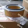 200*70 Filtro de Aire Doméstico Accesorios para Válvulas de Compresor de Aire Fabricante Completo Suministro Listo