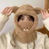 Estilo Coreano Nuevo Sombrero Máscara de Terciopelo de Cordero para Mujer Invierno Una Pieza Protectores de Orejas de Oso Lindos Cálido Sombrero de Esquí