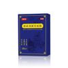 Miaojia Qingyan Mascarilla para Pies Humedad Jengibre Vinagre de Bambú Elimina la Humedad y el Frío y Nutre la Mente Caja de 10 Piezas Parche para Pies para Dormir Fabricante