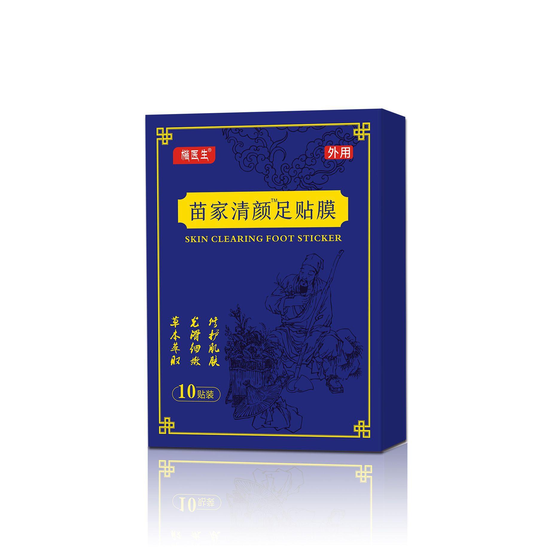 mmexport1627196601428