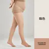 Meia-calça Fina Feminina Plus Size para Primavera e Outono, Tamanho Extra Grande, Efeito Perna Nua, 100kg Podem Ser Usados com Qualquer Corte, Anti-Puxões
