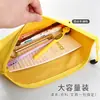 Papelería creativa Bolsa de archivo de tela Oxford A4 Portátil Color bolsa con cremallera estudiante oficina impermeable bolsa de información al por mayor