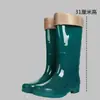Botas de lluvia de moda hasta la pantorrilla botas de lluvia para mujer verano adulto zapatos impermeables suela de tendón zapatos altos de goma botas de trabajo para agua cubrezapatos antideslizantes