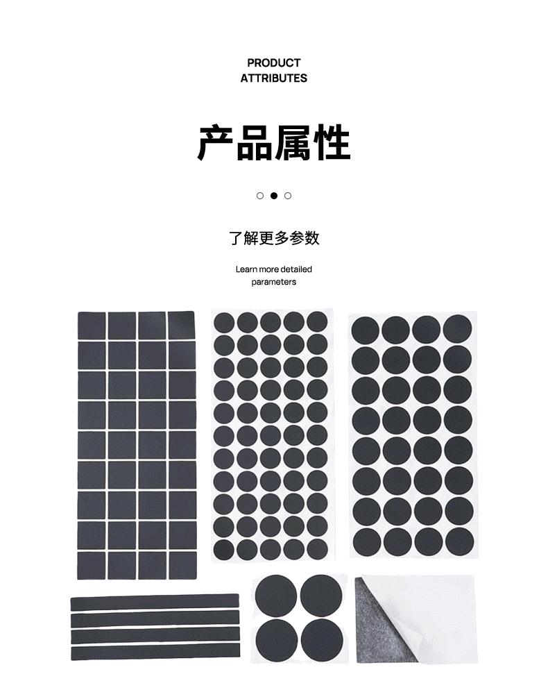 津锋电子详情(2)_13