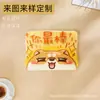 Nuevos Imanes de Metal para Refrigerador de Dibujos Animados Lindos, Insignias Conmemorativas Culturales y Creativas de Turismo de Hangzhou, Monedas Conmemorativas Personalizadas, Metal Esmaltado
