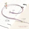 Cordón Fino de 1.5 mm para Collares de Colgantes de Jade, Dijes de Jade, Pixiu y Collares de Guanyin