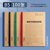 No se caiga la bolsa de página cuaderno de tapa blanda engrosado A5 libro grande B5 puede extender la historia simple bonito 100 cuaderno