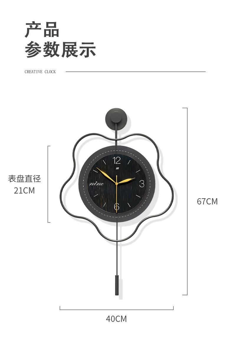 详情页_07.jpg