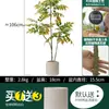 Habitat de folha de glicínia planta verde artificial alto padrão luxo leve interior sala de estar chão árvore falsa biônica planta em vaso