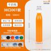 Botella de bebida para mascotas de 150 ml a 500 ml, botella de plástico transparente, botella de leche, botella de té, botella de yogur, botella de leche, botella de jugo, botella de té para bodas