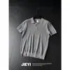 Camisa Polo Tejido Camiseta de Manga Corta para Hombre Cuello Camisero V Cuello Polo Rayas Estilo Old Money Negocios Verano Fábrica al por Mayor Transfronterizo