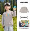 Sudadera para Niños Conjunto de Otoño Ropa de Bebé 2026 Nueva Ropa Infantil Primavera y Otoño Tops para Niños Pequeños Niños Tendencia
