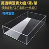 Tanque de Água Acrílico Transparente, Tanque de Água Rasos para Fotografia, Tanque de Água Profundo, Bandeja de Armazenamento de Cosméticos para Mesa, Aquário