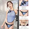 Ropa interior sexy para mujer, bragas extremadamente tentadoras, banda para el vientre antigua, estilo República de China, pijama cheongsam, libre de pasión, transparente