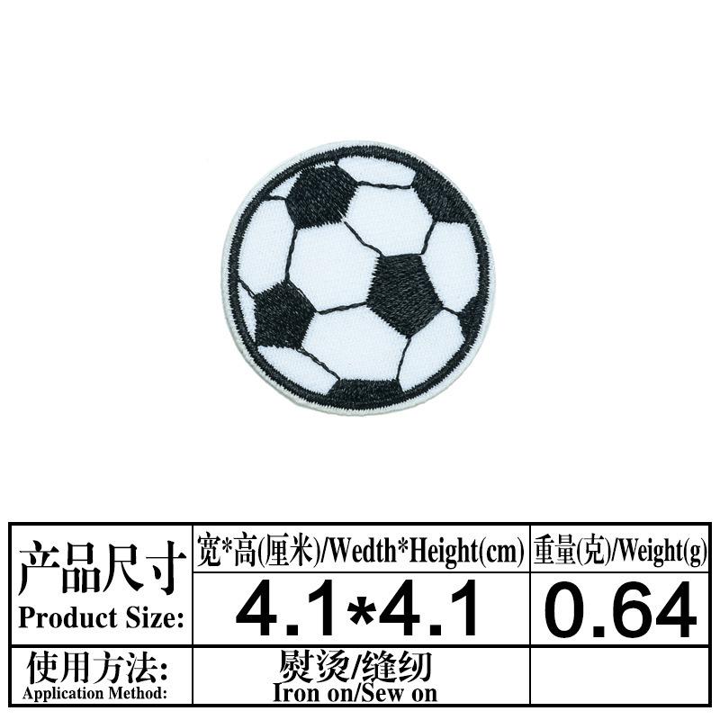 一键复制_20220310211310