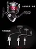 Vara de Pesca Molinete Daiwa Sweepfire Vara para Pesca em Mar Pesca de Rocha Isca Carretel de Metal Molinete Daiwa