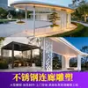 Fabricante de esculturas de pérgolas de paisagismo em aço inoxidável, pavilhões externos com formato personalizado, corredores de metal para jardim, feitos sob medida de acordo com os desenhos