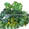 Combinação de Paisagismo com Plantas Verdes Simuladas Hc-At7, Flores Simuladas e Decorações de Flores Artificiais, Ornamentos Decorativos para Floreiras de Pátio Externo