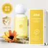 Aceite Hidratante para Bebé Oso Camelia Probiótico Hidratante y Humectante Aceite Esencial para Masaje Corporal Completo Aceite Hidratante para Bebé