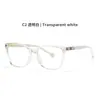 Gafas Cuadradas Anti-Luz Azul Tr90 Transfronterizas, Modernas y Populares, Patillas con Bisagra de Resorte, Gafas Lisas Versátiles de Gama Alta