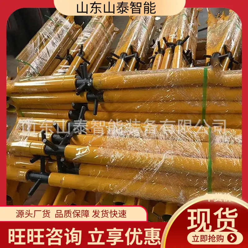微信截图_20250610100453