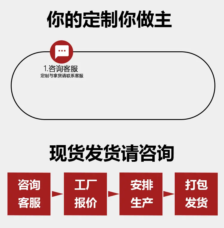 详情图_3.gif