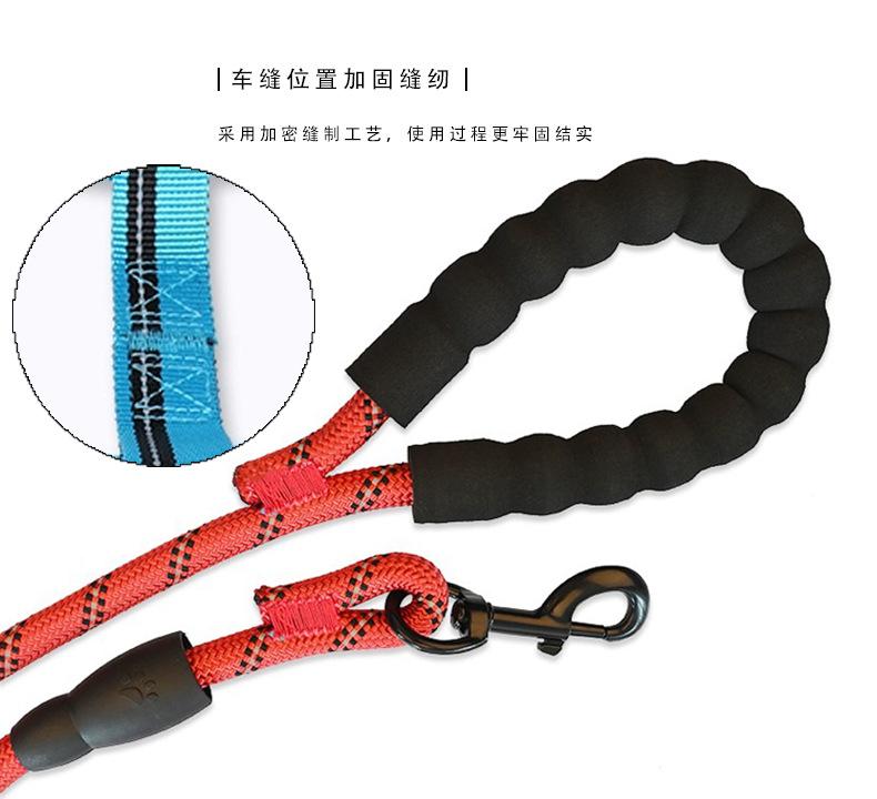 反光胸背带宠物绳详情_08.jpg