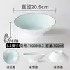 Cuenco de fideos de vajilla Xiangyuan Meimamine, cuenco de sopa de porcelana de imitación comercial, cuenco grande para sopa en polvo, cuenco para fideos ramen, fideos para restaurantes, usos especiales