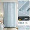 Cortinas con Funciones Blackout, Nuevo Modelo 2026, Aislamiento Térmico, Chenille de Alta Gama para Dormitorio, Estilo Francés para Sala de Estar, Verde Oliva Vintage