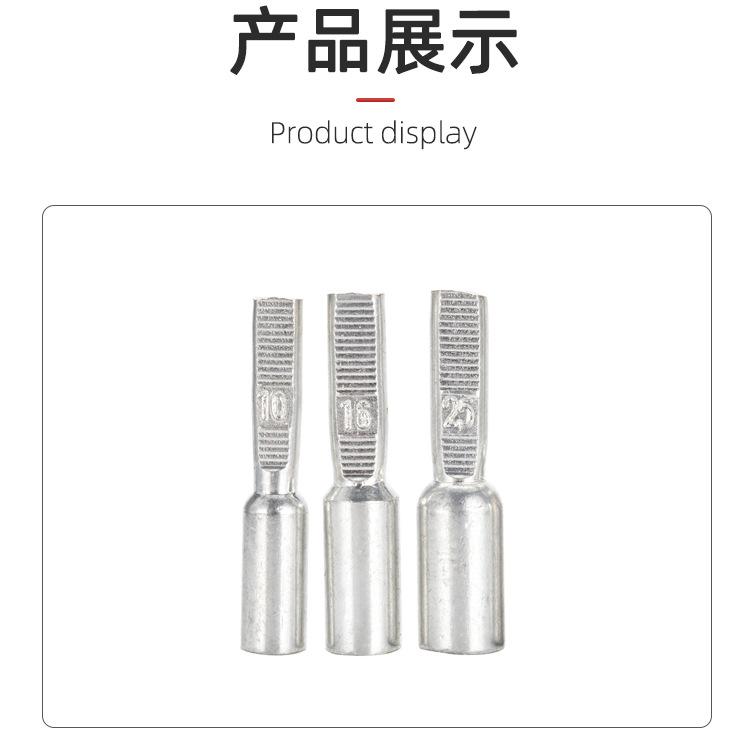 详情页_12.jpg