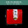 Caja de Regalo de Helado de Melón Miel de 2 Piezas Caja de Embalaje Caja de Regalo de Fruta Cantalupo Caja Vacía
