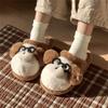 Zapatos Creativos Lindos de Mono Peludo para Hombres y Mujeres en Casa, Divertidos Cachorros Cálidos de Otoño e Invierno, Zapatillas de Algodón de Pareja con Punta Cerrada