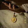 Nueva cadena para teléfono móvil estilo chino, colgante para teléfono móvil, llavero, colgante pequeño, decoración de bolso, accesorio cultural y creativo de alta gama