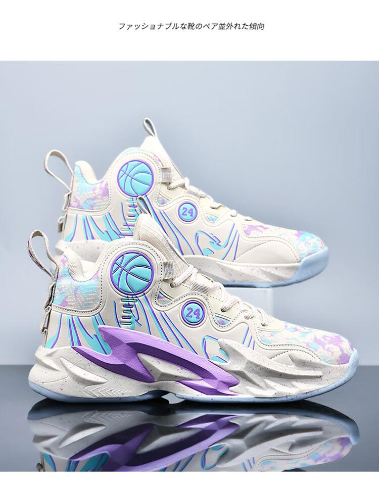 5b231ff446218d75.jpg?x-oss-process=image/format,png