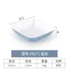Imitación Porcelana Melamina Cuenco para Condimentos Restaurante Restaurante de Hot Pot Plato Cuadrado para Condimentos Plato para Vinagre Plato para Salsas Snacks Vajilla Comercial de Plástico