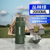Termo de Gran Capacidad Hecho de Acero Inoxidable 316 para Uso en Exteriores, Adecuado para Coche y Obra, Mantiene el Frío, Termo de Viaje Portátil, Personalizable