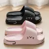 Lindas Pantuflas de Gatito para Mujer, Nuevo Modelo Verano 2026, Pantuflas de Dibujos Animados Antideslizantes Silenciosas para Interior Hogar Baño para Hombre