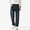 597 # Colección de otoño para hombre talla grande: pantalones vaqueros clásicos de corte relajado, estilo business ligero, de corte holgado, lavados y elásticos, de pierna recta y largos