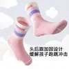 [Nuevo Producto] Calcetines para Niñas Calcetines de Otoño e Invierno para Niñas Calcetines de Media Pantorrilla Dibujos Animados Letras Versátiles Calcetines Arcoíris para Estudiantes Niñas