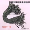 Etiquetas para Ropa y Equipaje, Etiquetas Colgantes Universales Cuadradas Pequeñas de Inserción Única, Clips de Hilo Negros, Blancos, Beige, Etiquetas Colgantes Universales de Stock