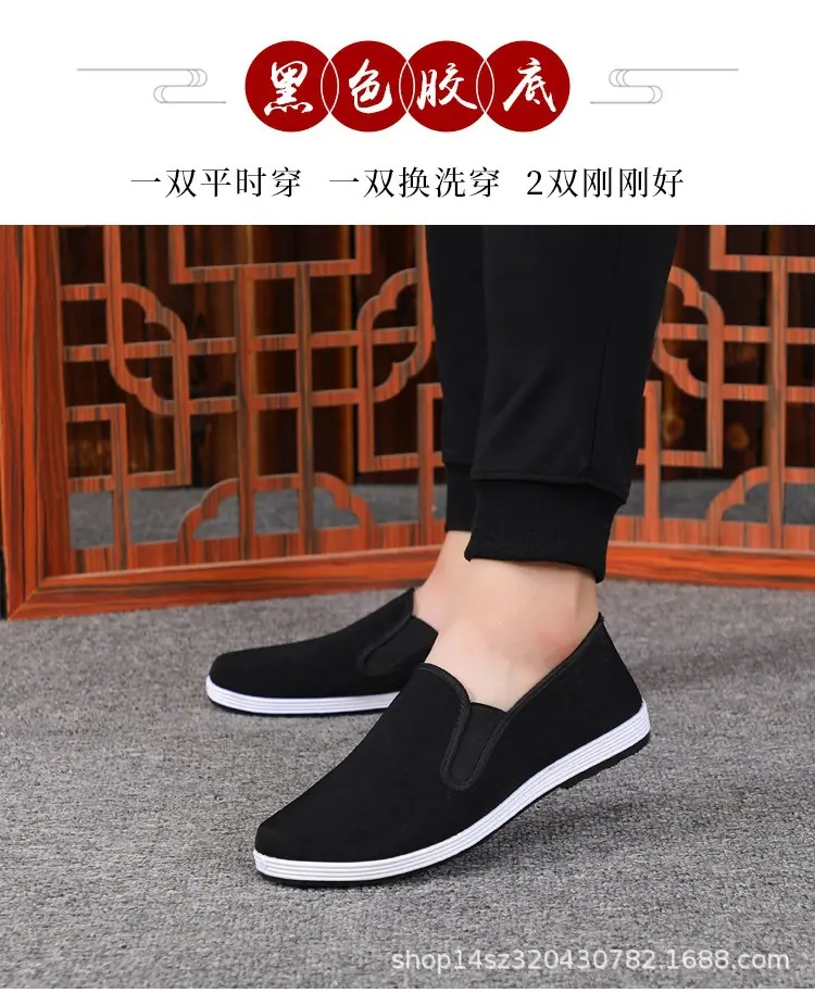 详情页_10.jpg